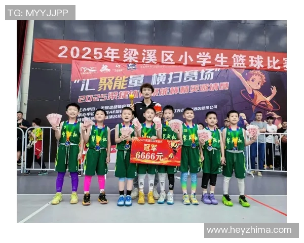三岁开始打篮球的篮球明星成长之路与辉煌成就揭秘